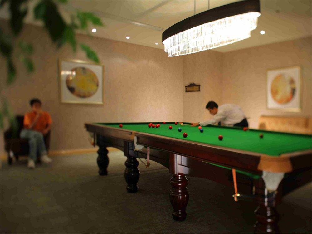 New Century Grand Hotel Peking  Buitenkant foto